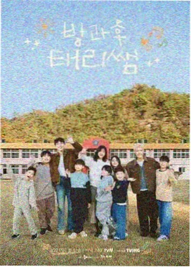 档案纪录题材图鉴缩略图